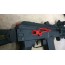 Переводчик огня АК (RetroArms) CNC type-A SILVER 6468