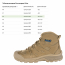 Ботинки (Emersongear) Blue Label Hiker Tactical Shoes (Coyote) размер 42