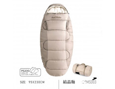 Спальный мешок (Naturehike) PS200 CRYSTALLINE (пух) NH20MSD03