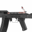 Страйкбольный автомат (LCT) АК-74М МРК (UP) MRK-74-AEG