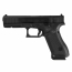 Страйкбольный пистолет (Umarex) Glock 17 Gen.5 MOS VFC