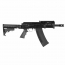Страйкбольный дробовик (Tokyo Marui) Сайга-12 SBS GBB