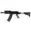 Страйкбольный дробовик (Tokyo Marui) Сайга-12 SBS GBB