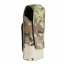 Подсумок (Ars Arma) с клапаном А-18 слот на 2 магазина (Multicam)