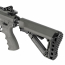 Страйкбольный автомат (G&G) GC16 Predator AEG металл (Battleship Grey)