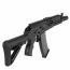 Страйкбольный автомат (G&G) RK74-E AEG (Black)