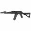 Страйкбольный автомат (G&G) RK74-E AEG (Black)