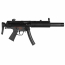 Страйкбольный пистолет-пулемёт (Tokyo Marui) MP5 SD6 Next Generation (NGRS EBB)