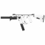 Страйкбольный пистолет-пулемёт (KRYTAC) KRISS Vector Limited Edition AEG SMG AP03 (Alpine White)