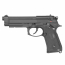 Страйкбольный пистолет (KJW) M9A1 (Black) GBB