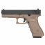 Страйкбольный пистолет (KJW) GLOCK 18 (TAN) GBB