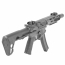 Страйкбольный пистолет-пулемет (King Arms) PDW 9mm SBR M-LOK Grey