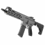 Страйкбольный автомат (East Crane) SIG MCX VIRTUS SBR 10 Inch (GREY) AF-S001-9.5-GR-UP