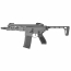 Страйкбольный автомат (East Crane) SIG MCX Rattler 6.5 inch (GREY) AF-S004-6.5-GR-UP