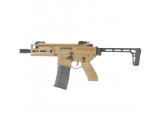 Страйкбольный автомат (East Crane) SIG MCX Rattler 4.8 inch (FDE) AF-S002-4.8-FDE-UP