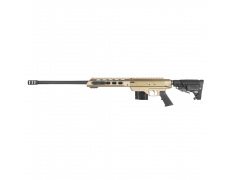 Страйкбольная винтовка (King Arms) MDT TAC 21  Green Gas (TAN)