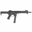Страйкбольный пистолет-пулемёт (S&T) EMG Angstadt Arms UDP-9 10.5 inch G3 AEG (Black)