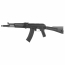 Страйкбольный автомат (Cyma) CM047D AK-105
