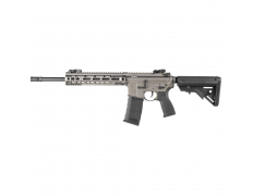 Страйкбольный автомат (East Crane) MK4 10 INCH M-LOK EC-643-SG-UP