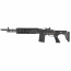 Страйкбольная винтовка (Cyma) CM032G M14 GBK Black