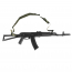 Ремень одноточечный (WoSport) Tactical Sling (Coyote)