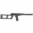 Страйкбольная винтовка (Cyma) CM099 ВСС 