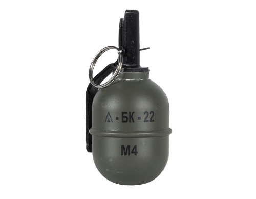Граната учебная (БК) РГД-5 (корсар 4) с мелом