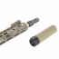 Страйкбольный автомат (East Crane) NOVESKE N4 M-LOK 9.5inch (DE) EC-867-9.5 SE+DE UP