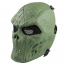 Маска (WoSport) M06 Tactical Skull (Olive) 