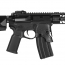 Страйкбольный автомат (Cyma) CM108 M4 Spike Rare Breed Spartan 13.2 inch (Black)