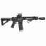Накладки (WADSN) BCM for Keymod (5шт) Black