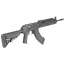 Страйкбольный автомат (LCT) TX-MIG CQB RIS (UP)