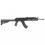Страйкбольный автомат (LCT) TX-MIG CQB RIS (UP)