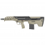 Страйкбольный автомат (Silverback) MDR-X AEG Two-Tone (Ver.2) Black/FDE