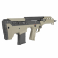 Страйкбольный автомат (Silverback) MDR-X AEG Two-Tone (Ver.2) Black/FDE