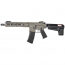 Страйкбольный автомат (KRYTAC) Trident MK2 CRB AEG (M-LOK) - FDE