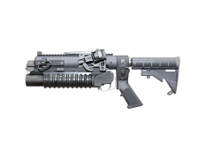 Страйкбольный гранатомет (G&P) Standalone Grenade Launcher (Carbine) GP340