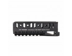 Цевье (Raptor) Б-11У нижнее for AKS74UN Black (TWI-50)