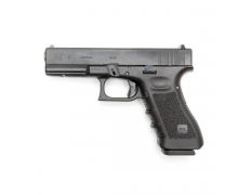 Страйкбольный пистолет (Umarex) Glock 17 