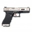 Страйкбольный пистолет (WE) GLOCK 18C Custom Black/Silver/Silver GBB