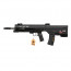 Страйкбольный автомат (ARES) SOC-AR (Black ) AEG