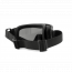 Очки противоосколочные (WILEY X) SPEAR DUAL LENS 3 линзы (Black) SP293DLB