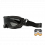 Очки противоосколочные (WILEY X) SPEAR DUAL LENS 3 линзы (Black) SP293DLB