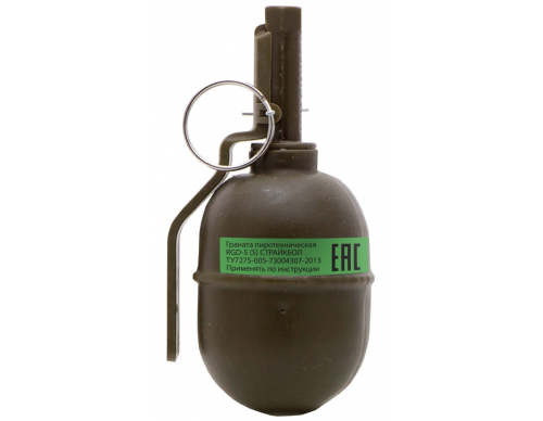 Граната учебная PYROFX RGD-5 (S) с горохом 